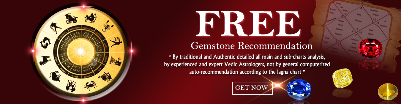 Free Gems Recommendation from Vedic Astrologer