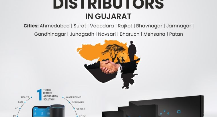 OOB Smarthome We are looking for distributor