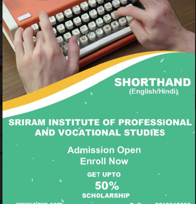 Top stenography institute in uttam nagar