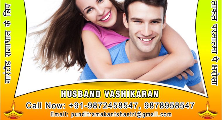 Indian Vashikaran Specialist