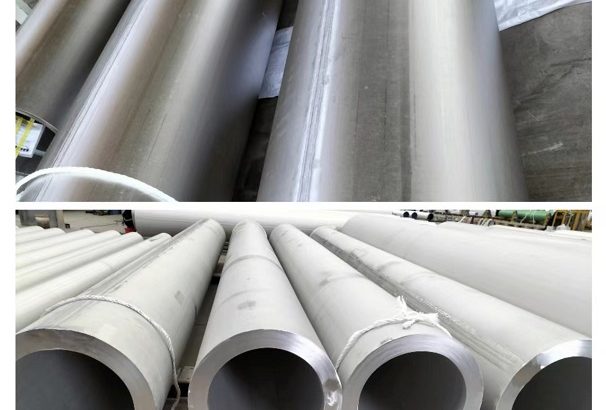 Stainless Steel Pipe and Special Alloy Pipe