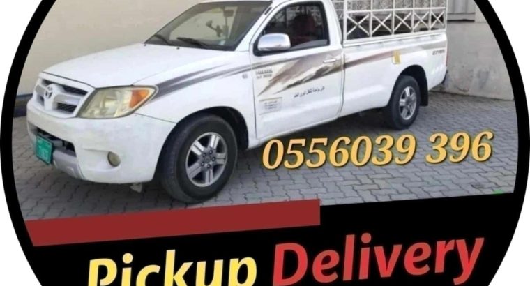 Single item Movers in Dubai 0556039396