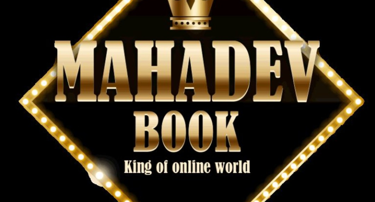 Mahadev Book